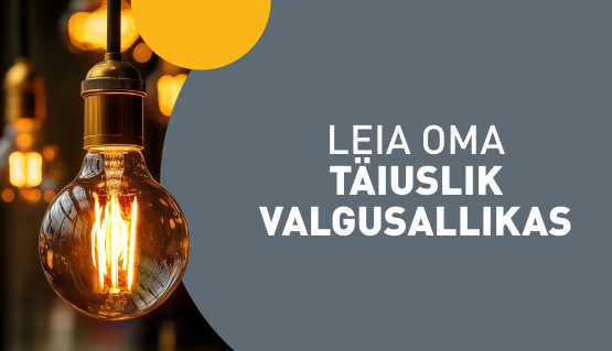 Ideaalne valgusallikas